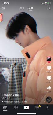 抖音娱乐圈吃瓜事件,抖音吃瓜事件揭秘