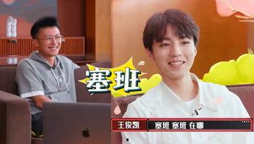 娱乐吃瓜酱导师,揭秘娱乐圈幕后那些事儿